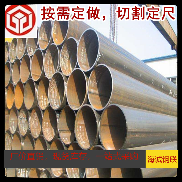 L245N管线钢管